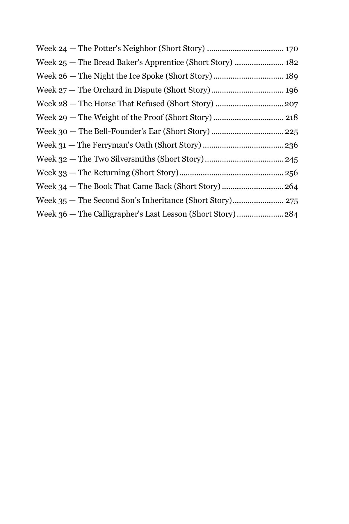 Student Anthology, Illustrated Edition
