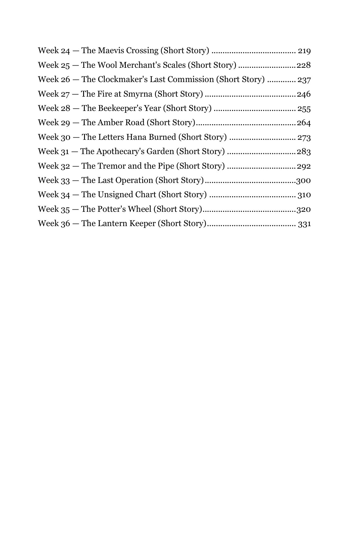 Student Anthology, Illustrated Edition