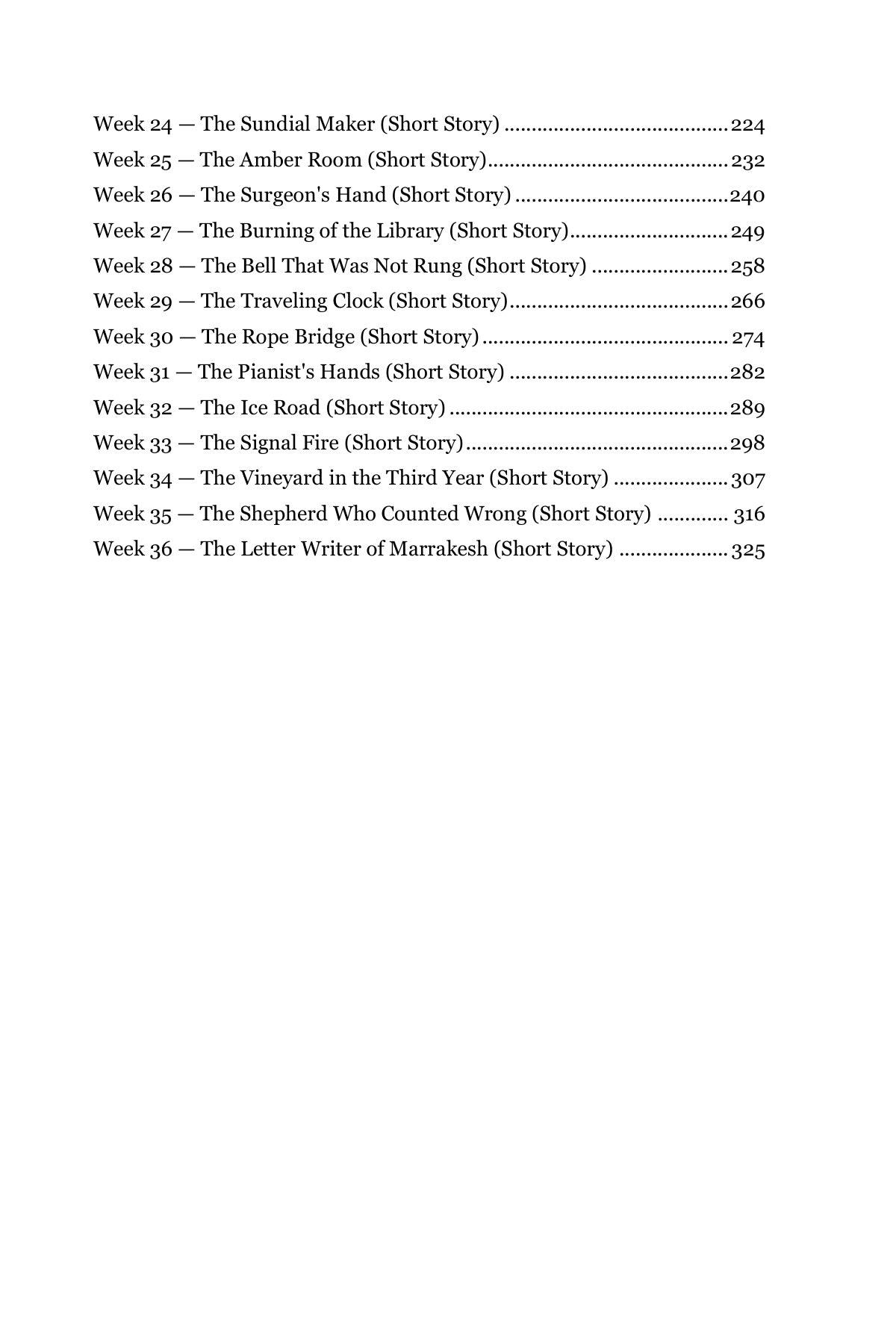 Student Anthology, Illustrated Edition