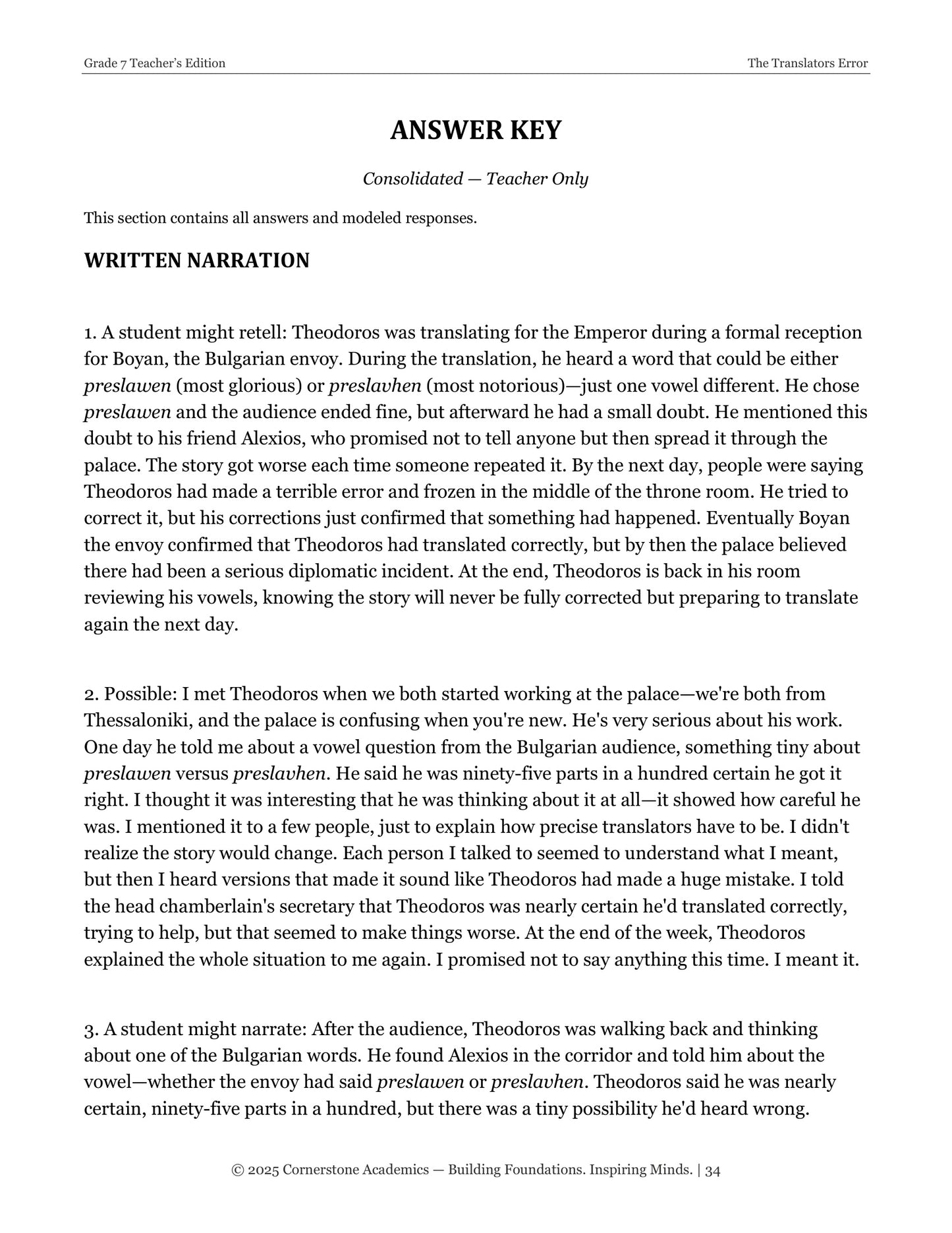 The Translator's Error | Grade 7 Classical Literature Packet | Cornerstone Academics