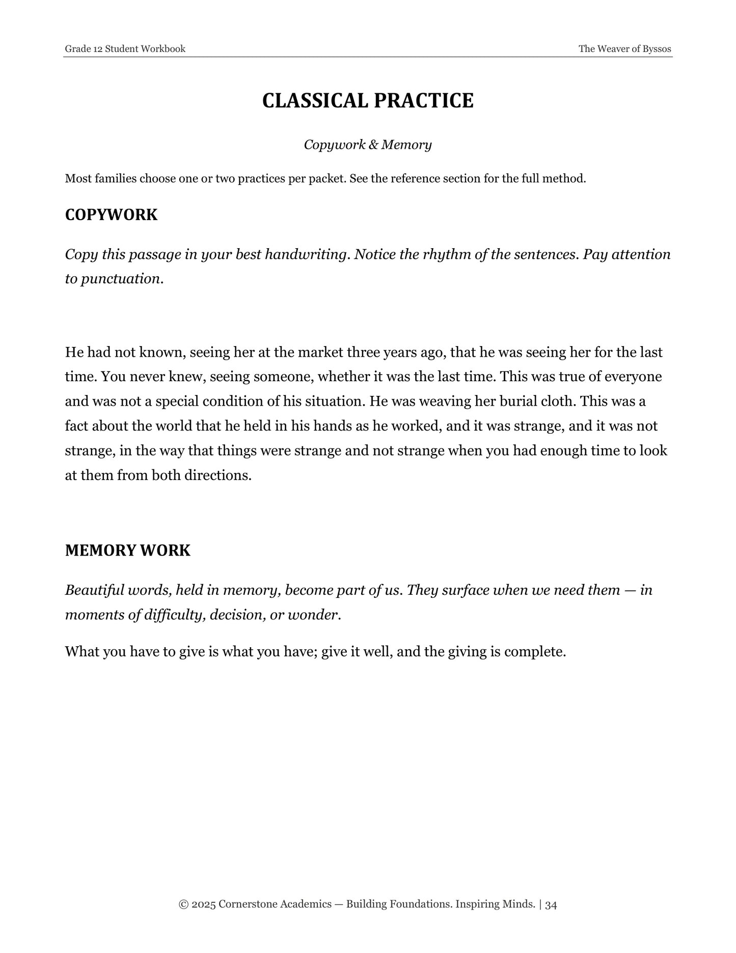 The Weaver of Byssos | Grade 12 Classical Literature Packet | Cornerstone Academics