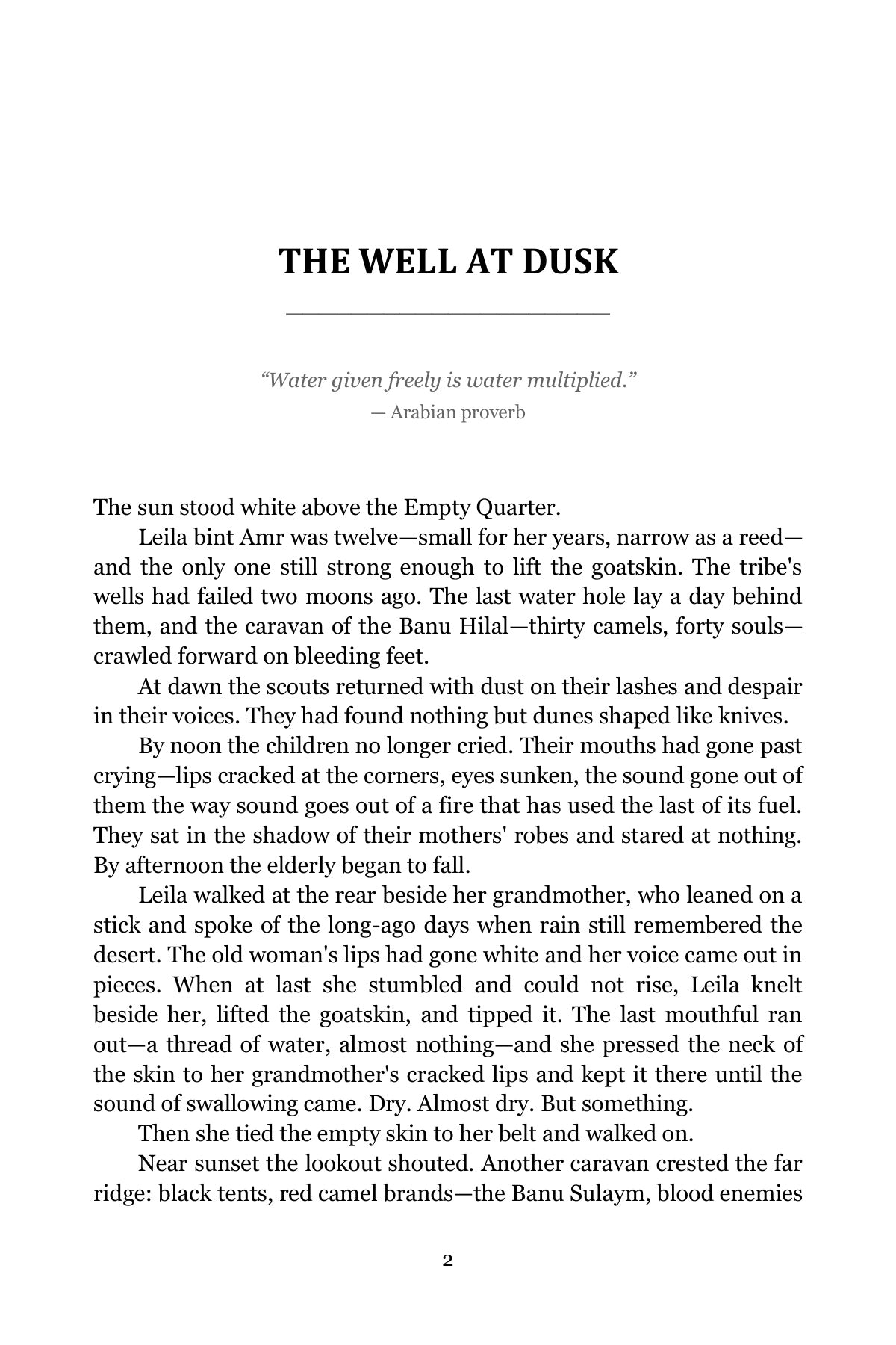 Vanguard Literature Grade 6 — Student Anthology, Illustrated Edition | Cornerstone Academics