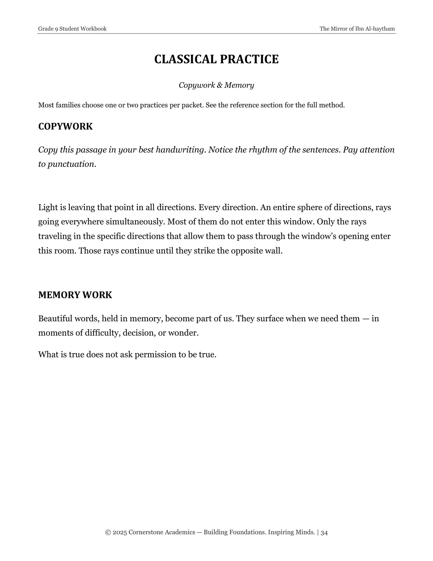 The Mirror of Ibn al-Haytham | Grade 9 Classical Literature Packet | Cornerstone Academics