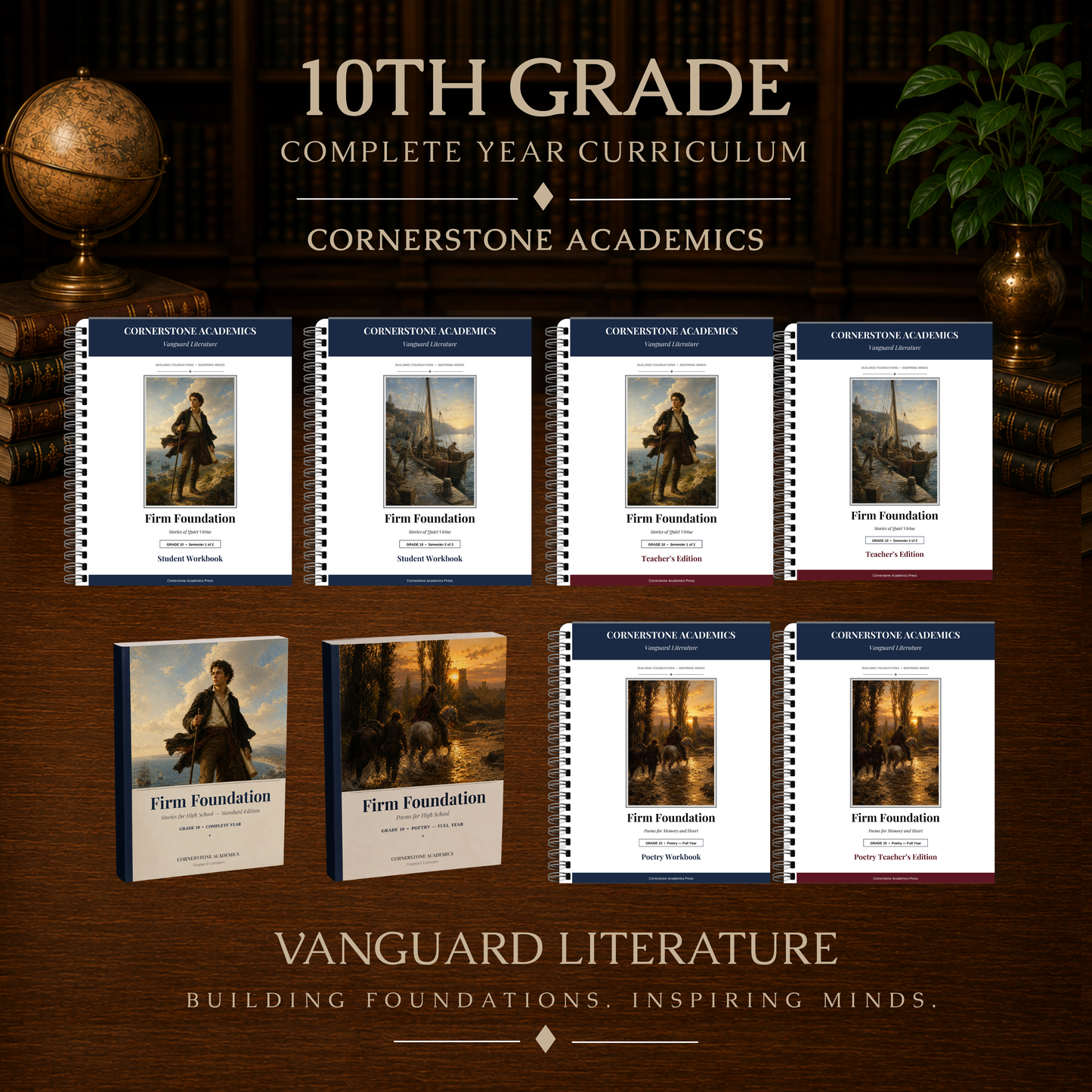 Full-Year Curriculum Bundle, Standard Edition