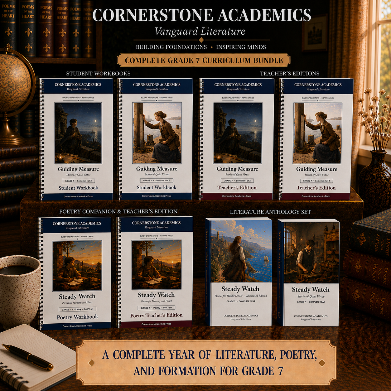 Vanguard Literature Grade 7 — Full-Year Curriculum Bundle, Illustrated Edition | Cornerstone Academics
