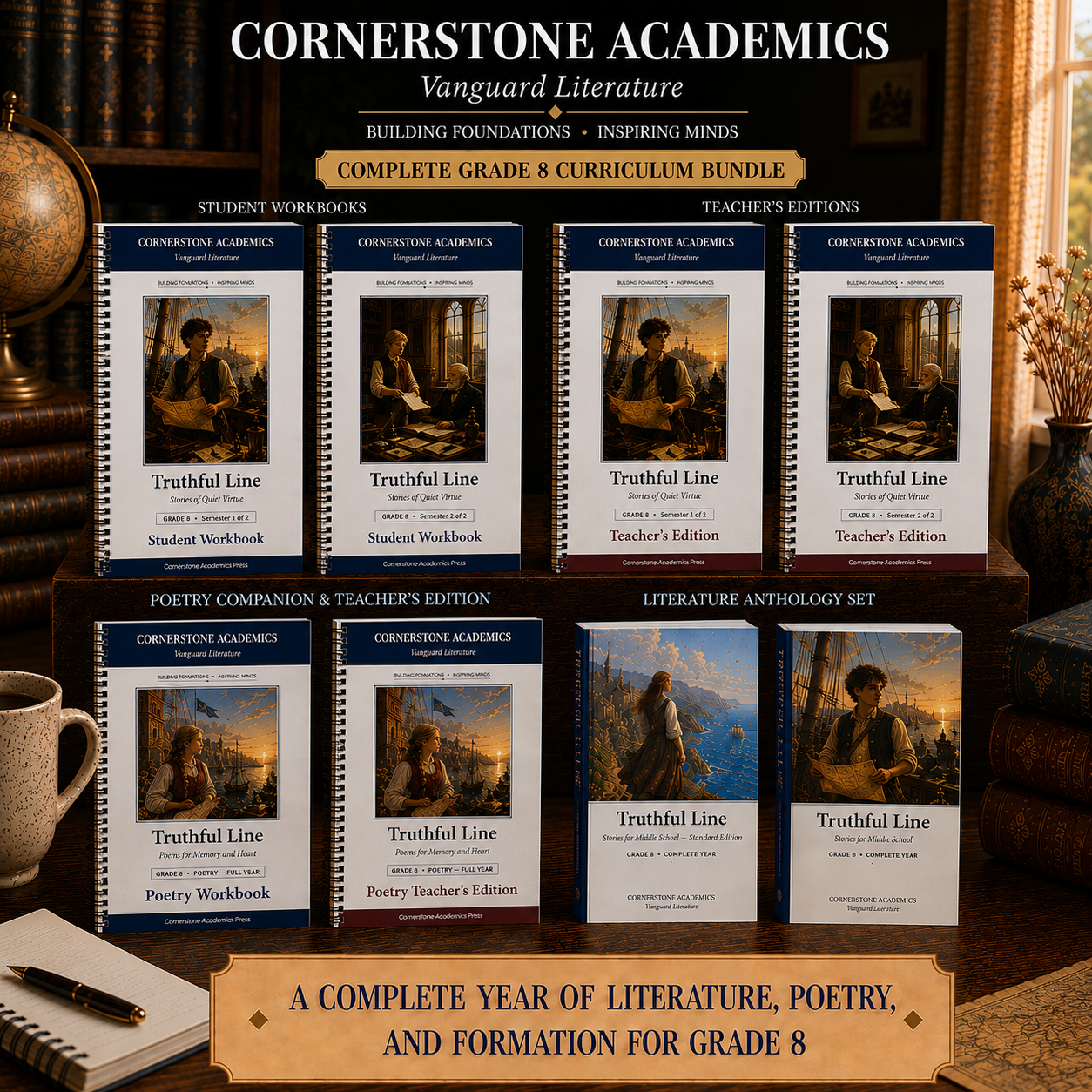 Vanguard Literature Grade 8 — Full-Year Curriculum Bundle, Standard Edition | Cornerstone Academics